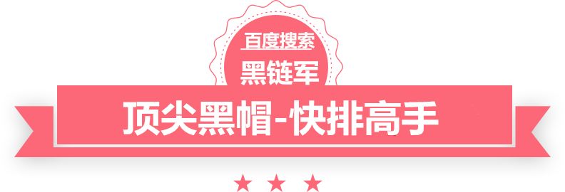 澳门二四六天天免费好材料经营烤鸡腿店